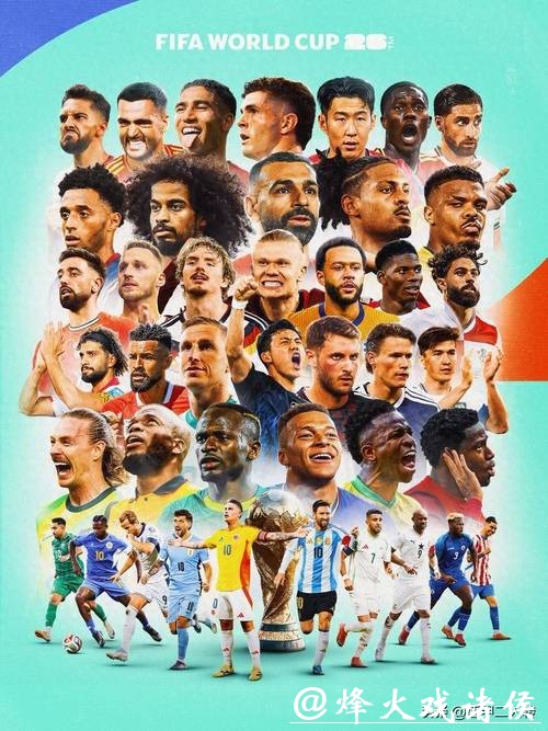 解析2026世界杯下注心态:心平气和是关键 解析2026世界杯下注心态:心平气和是关键