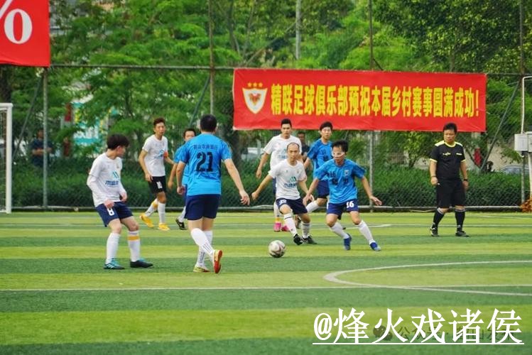 2026世界杯直播APP常见误区，观看体验和备用网址别弄错