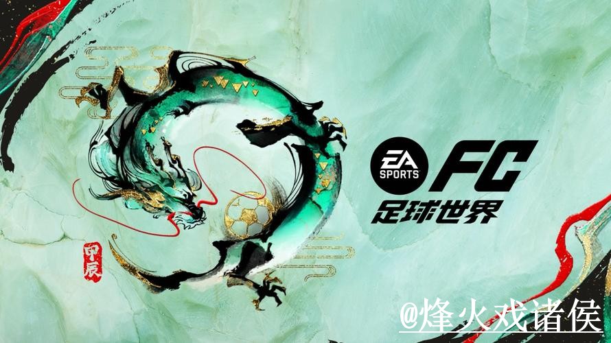 世界杯投注入口常见问题整理，常见异常和最新地址说明